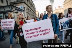 Maryna takes part in a march of solidarity of journalists in Minsk in September 2020.
