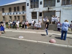 Акция общественников возле здания полиции в Северодонецке
