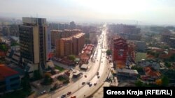 Город Приштина.