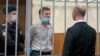 Хабаровск: состояние здоровья экс-губернатора Фургала резко ухудшилось