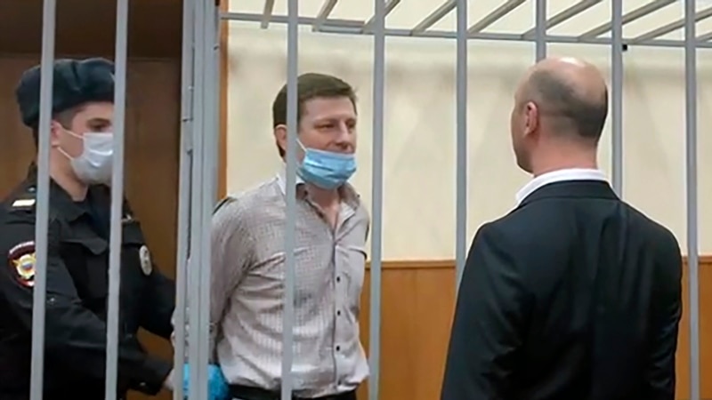 Суд в России продлил арест Сергея Фургала на месяц