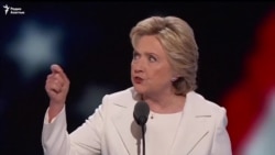 Хиллари Клинтон стала кандидатом в президенты США