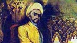 Balasaqunlu Yusuf