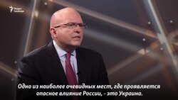 "Россияне расплачиваются за то, что делает их правительство"