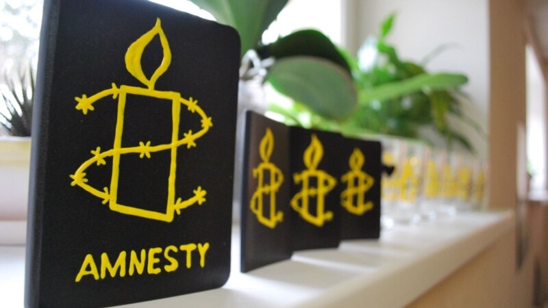 Amnesty International-ი ნავალნის „სინდისის პატიმრის“ სტატუსს უბრუნებს