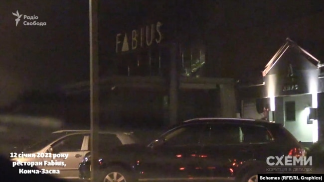 12 січня 2021 року на парковці ресторану Fabius у Конча-Заспі журналісти також зауважили багато автівок і викликали поліцію
