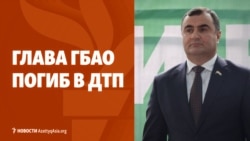 Дайджест за 17 июня 2026
