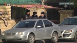 У прифронтових районах Донецької області не вистачає працівників поліції (відео)