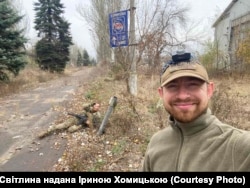 Олег Хомицький
