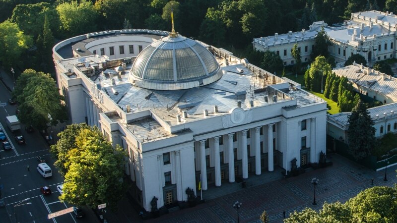 Депутати виступили на захист добровольців батальйону шейха