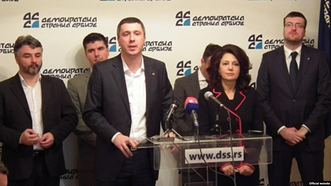 Predstavnici DSS-a i Dveri na konferenciji za novinare, 2014