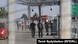 Яке аз гузаргоҳҳои марзӣ миёни Қирғизистон ва Қазоқистон.