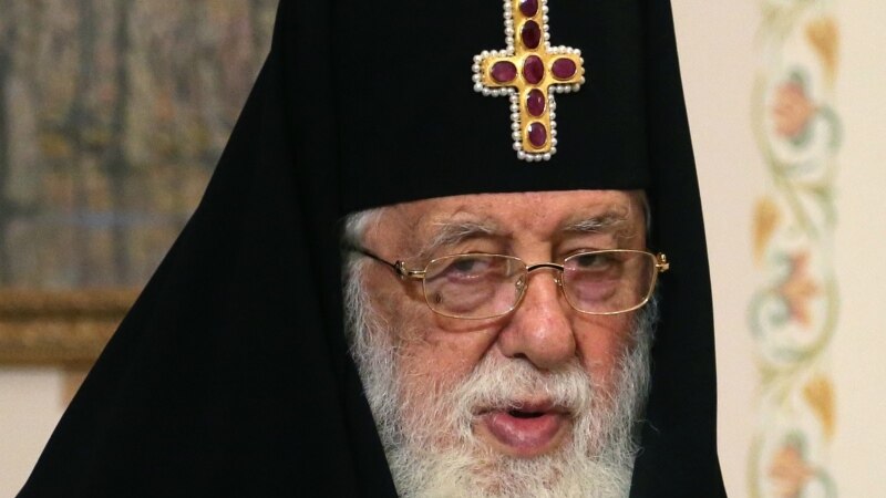 Католикос-Патриарху всея Грузии исполнилось 90 лет