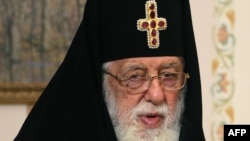 Patriarhul Georgiei Ilia