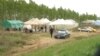 Лагерь кыргызстанских мигрантов на границе России и Казахстана