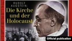 Пий XII на обложке немецкого журнала Spiegel, тема номера – "Церковь и Холкост"
