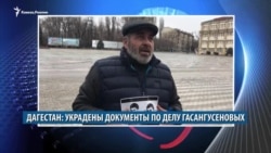 Видеоновости Кавказа 9 декабря
