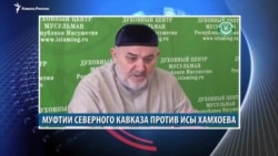 Видеоновости Кавказа 27 декабря
