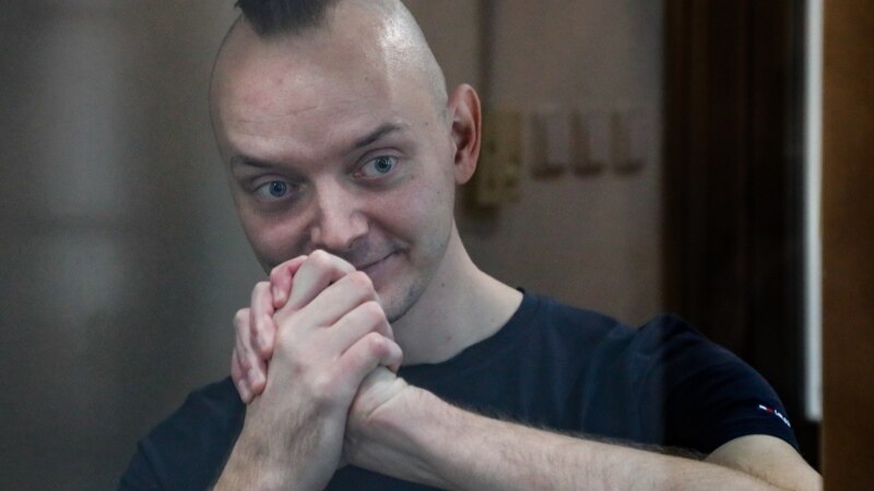 Moscow Court Upholds Extension Of Journalist’s Pretrial Detention In Treason Case