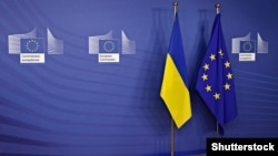 Брюссель схвалив виплату Україні чергового траншу макрофінансової допомоги