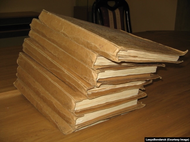 Справа Івана Гончарука