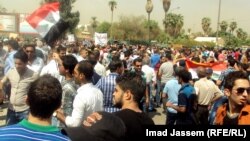 مظاهرة في بغداد