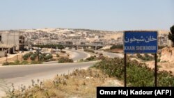 Сирійське місто Хан-Шейхун, що, за даними розслідування, зазнало хімічної атаки урядових сил Сирії