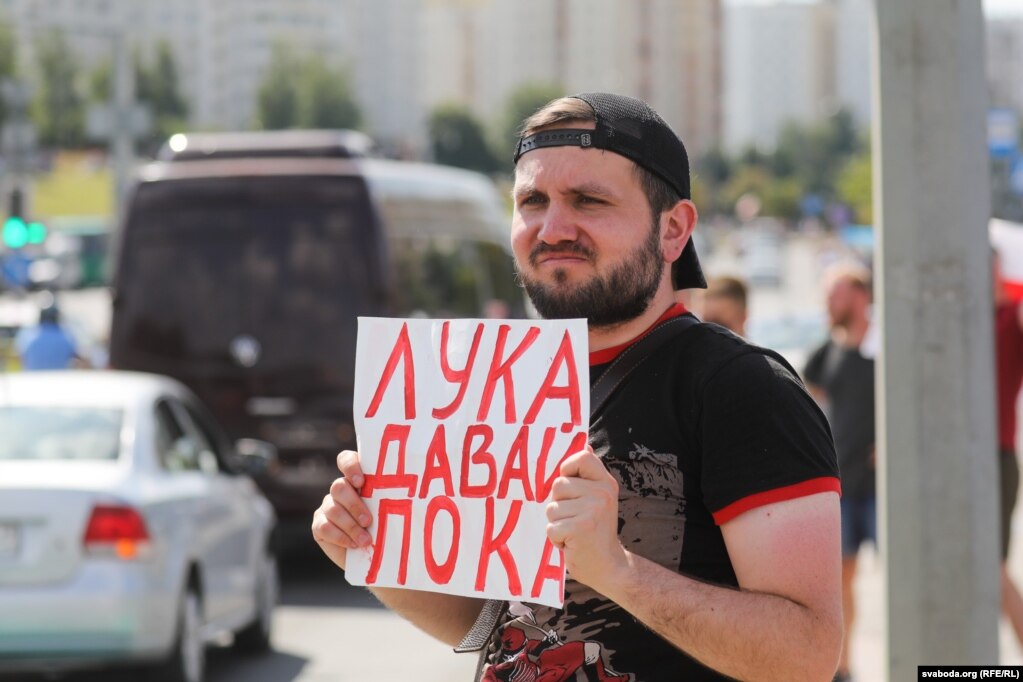 ... und sang: "Es lebe Weißrussland!" und "Los!"