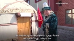 Students Show The Colors Of Kyrgyzstan In Norouz Celebration