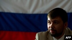 Denis Pushilin