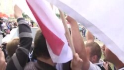 «Цітушка» спрабуе вырваць сьцяг у Дашкевіча