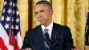 اوباما با رهبران حقوق مدنی درباره وضعیت فرگوسن گفتگو می کند