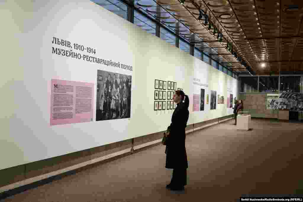 На виставці представлені роботи 15 художниць-бойчукісток. У центрі уваги виставки – мистецькі твори Софії Налепінської-Бойчук, Оксани Павленко, Антоніни Іванової, Ярослави Музики, Віри Бури-Мацапури, Марії Котляревської та інших