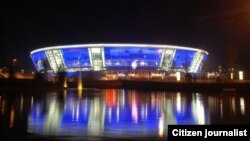 На «Донбас-Арені» зіграють чемпіони Європи