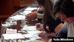 Moldowadaky bir poçtanyň içi