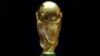FIFA-2014: "Алтын топ" үчүн дүйнөлүк таймаш