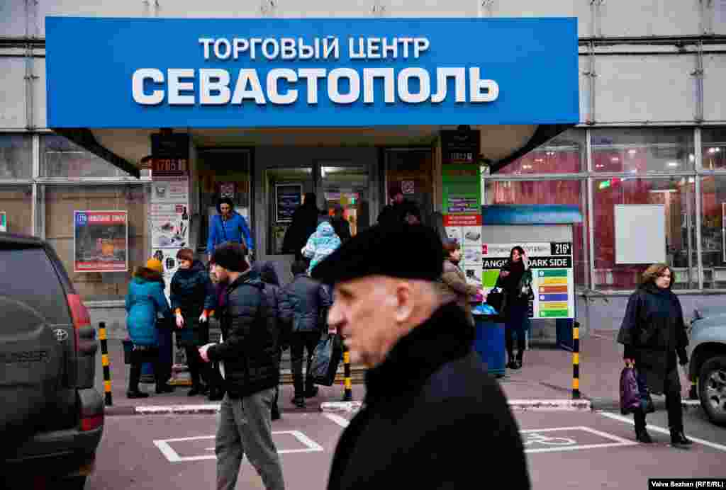 An entrance to the Sevastopol complex. Many locals still refer to it as a hotel, although it was transformed into a business center in the late 1990s by the local Afghan community. Three buildings host nearly 1,000 shops.&nbsp;