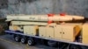 The surface-to-surface "Khaibar-buster" missile is displayed in an undisclosed location in Iran in an image released on February 9.