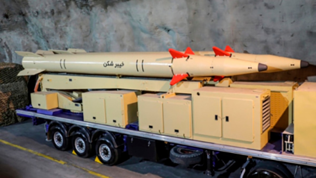 Iran Unveils Missile That Could Reportedly Reach Israel, U.S. Bases In ...