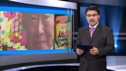 Жаһан жаңалықтары 23.03.2015