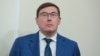 Луценко (на фото): у березні прокурор Костянтин Кулик не дотримався процедур, коли оголошував підозру Гонтаревій, Стеценку, Філатову та іншим