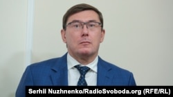 Луценко заявив, що готовий піти у відставку