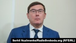 Генеральный прокурор Украины Юрий Луценко