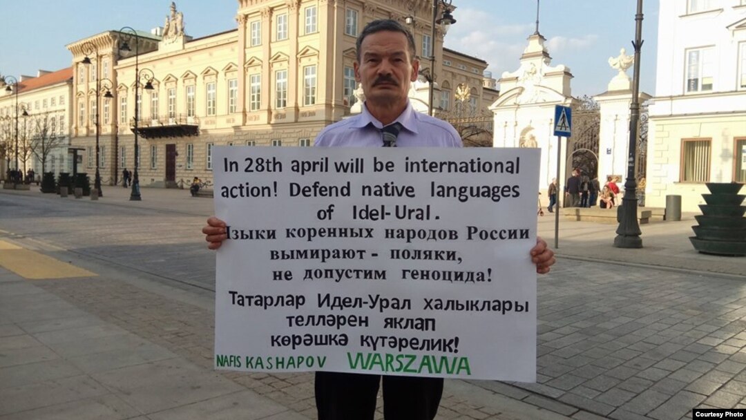 Варшауда Нәфис Кашапов