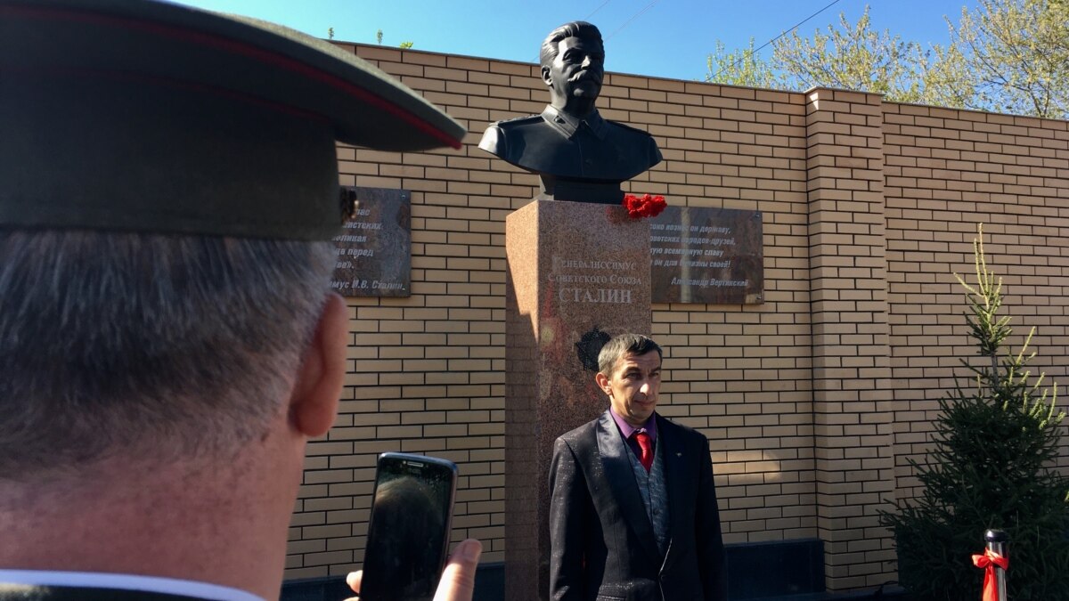 'STALINHOUSE' Real Estate Advertisement Sparks Controversy In Novosibirsk