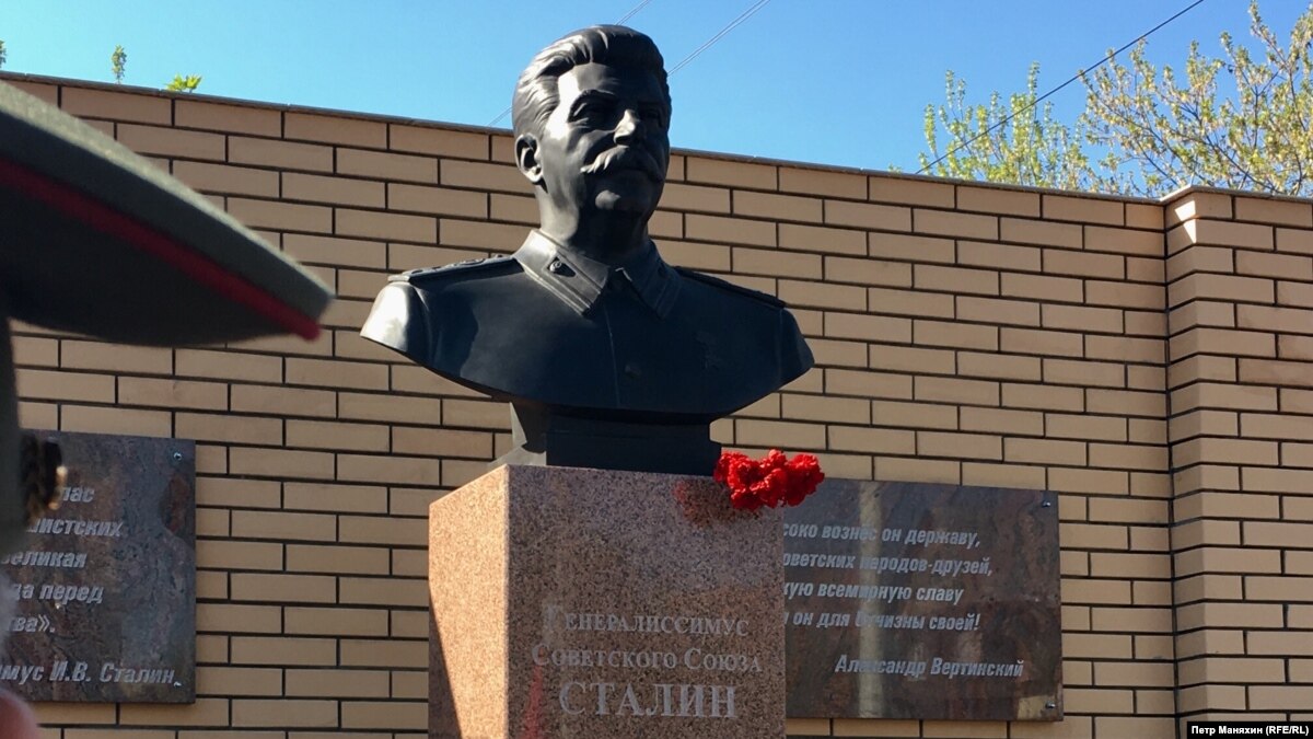 'Generalissimo Of The Great Victory' Communists Unveil Stalin Statue