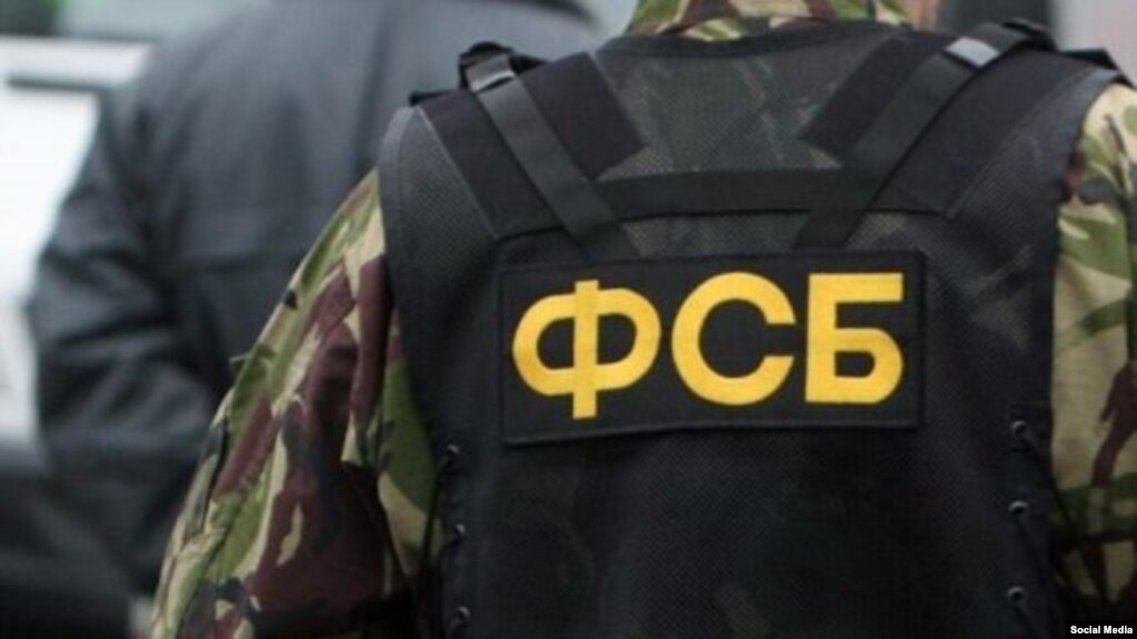 ФСБ сообщает о задержании украинца, который пытался «незаконно попасть в Крым»