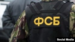 ФСБ порушила кримінальну справу проти підозрюваного за статтею «участь у незаконному збройному формуванні»