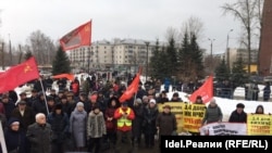 Участники Митинга в сквере Тинчурина в Казани