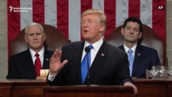 In Speech To Congress, Trump Declares 'New American Moment'